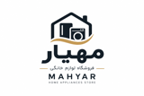 فروشگاه مهیار